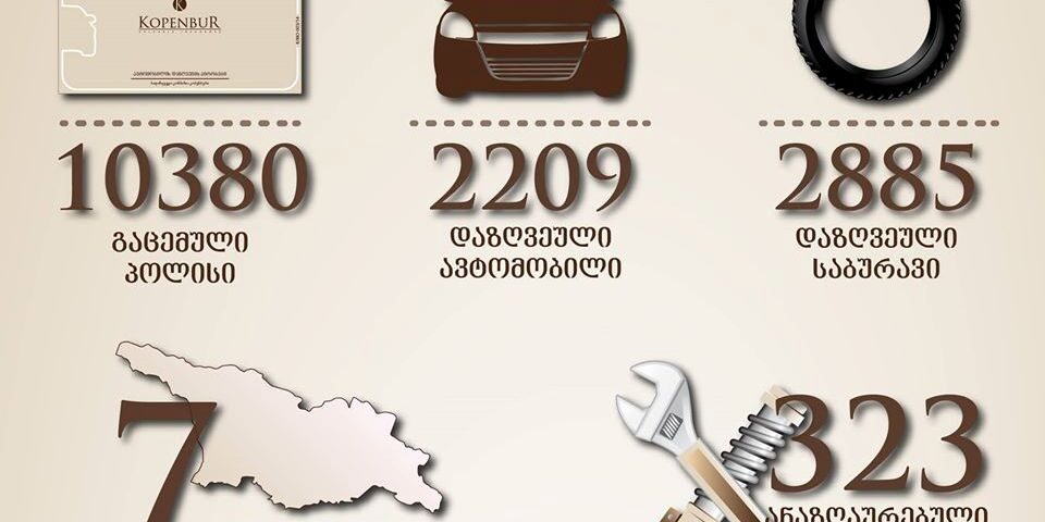 10915066_591432997668080_8723351417054744636_o