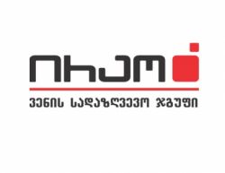 36bf1ca340d790ed4eef1bf42937dfc4-1