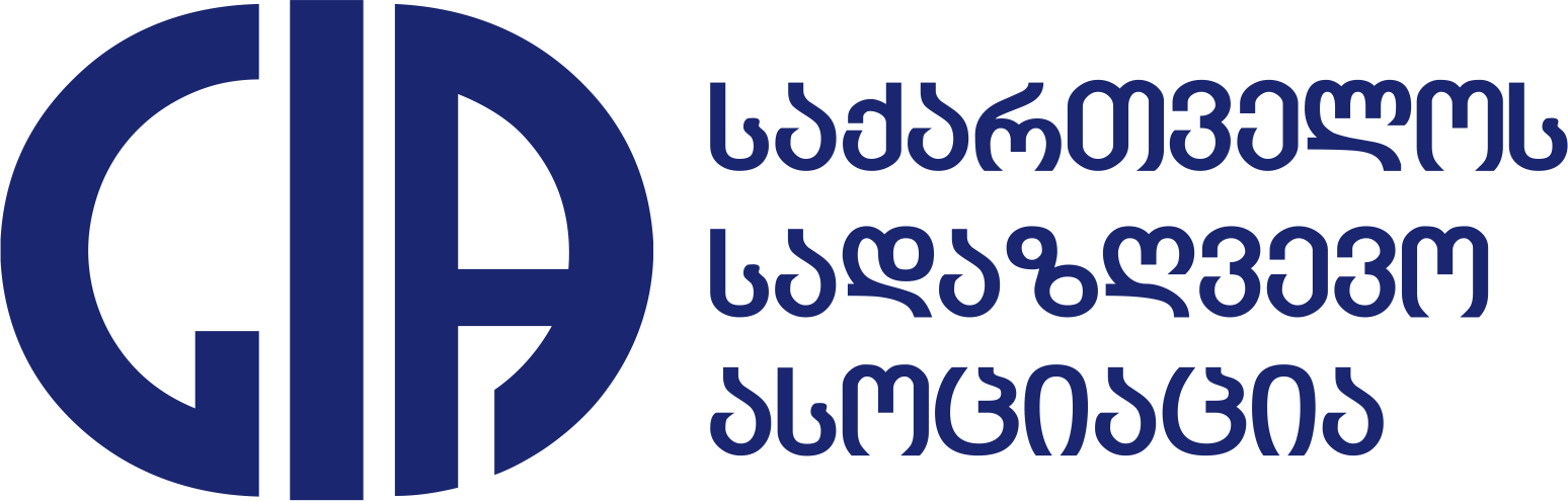 GEORGIAN INSURERS ASSOCIATION