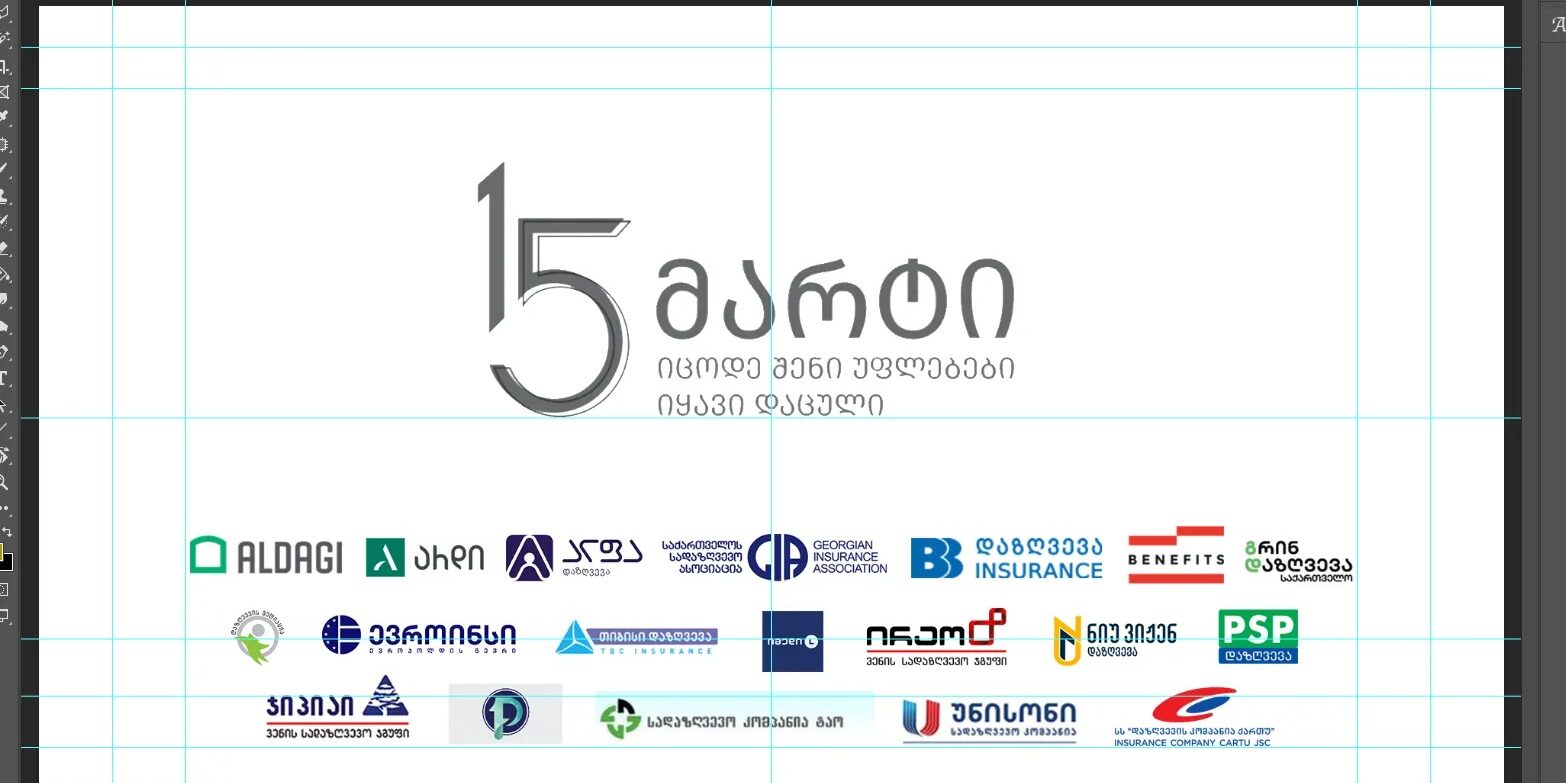 received_680006487460290-1